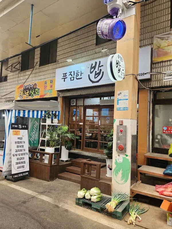 오류전통시장 사진 4