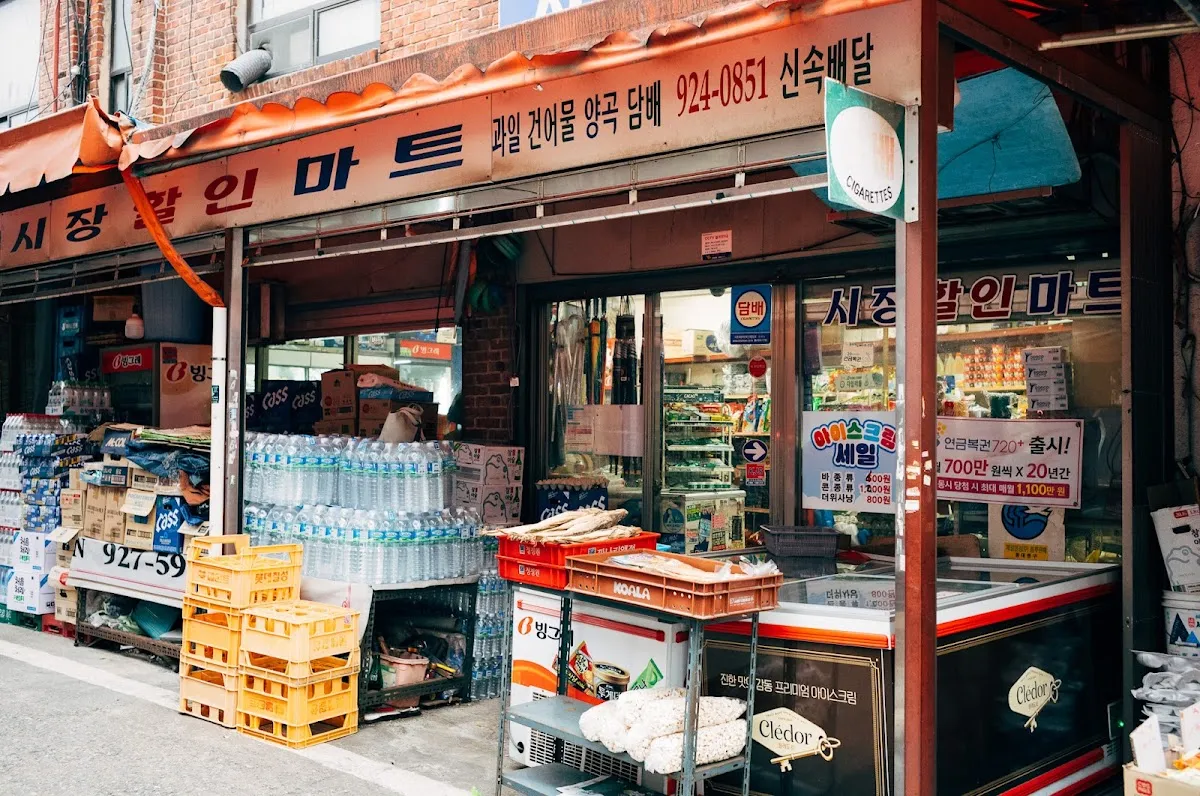 용두전통시장 전경