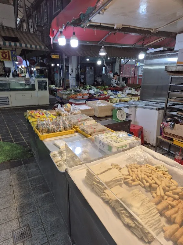 서동전통골목시장 사진 3