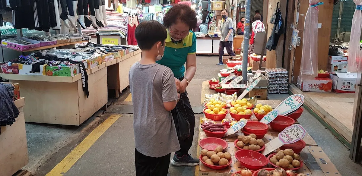 서동향토시장 사진 2