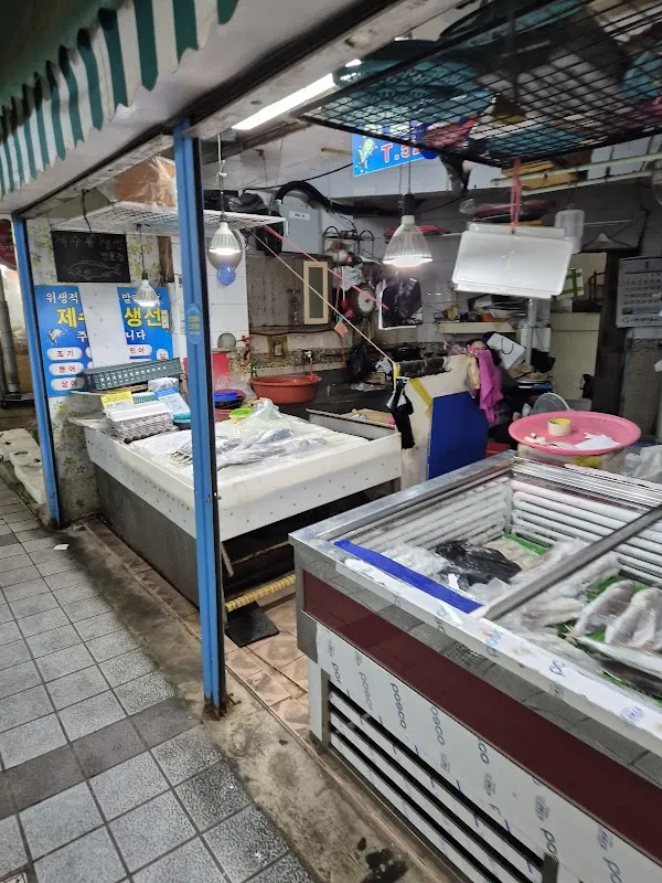 서동향토시장 사진 5