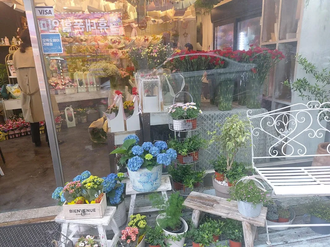 못골골목시장 사진 2