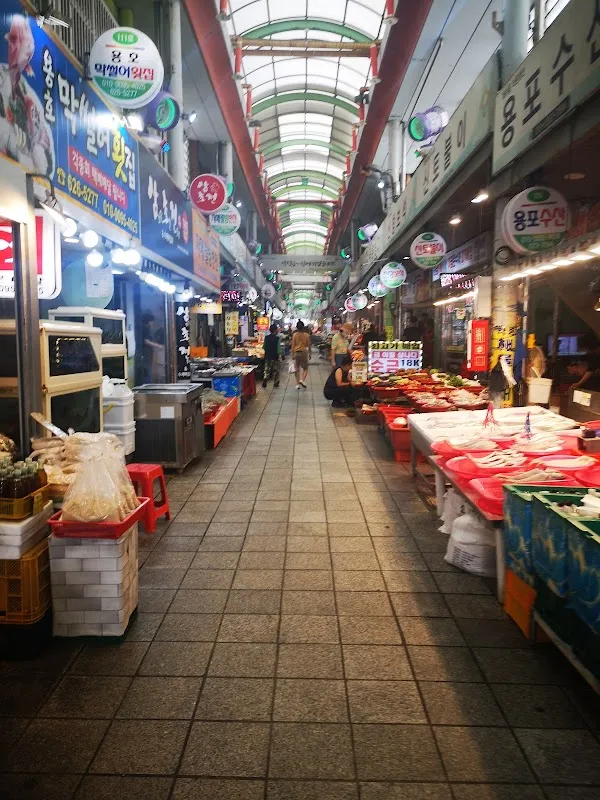 용호1동골목시장 사진 2