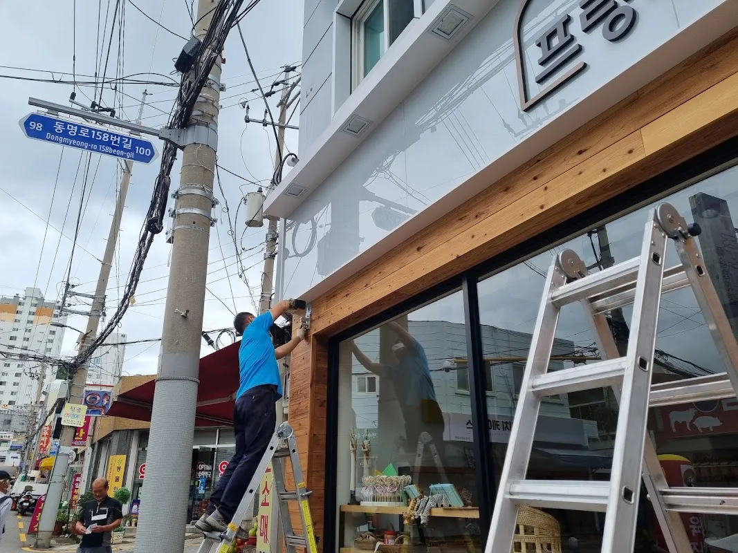 용호골목시장 전경