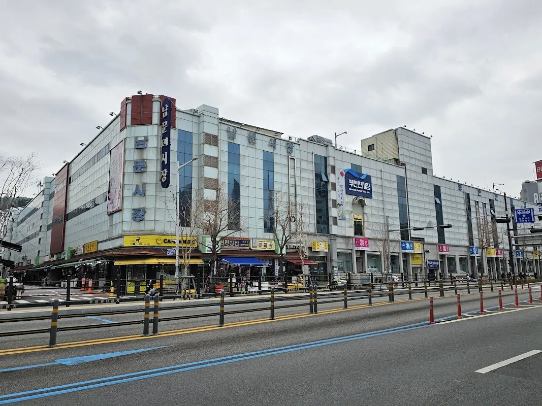 범일골목시장 사진 3