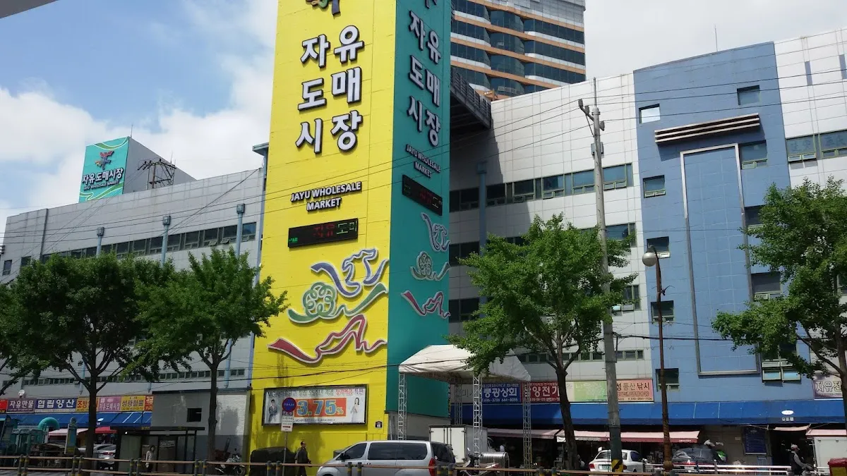 부산자유시장 전경