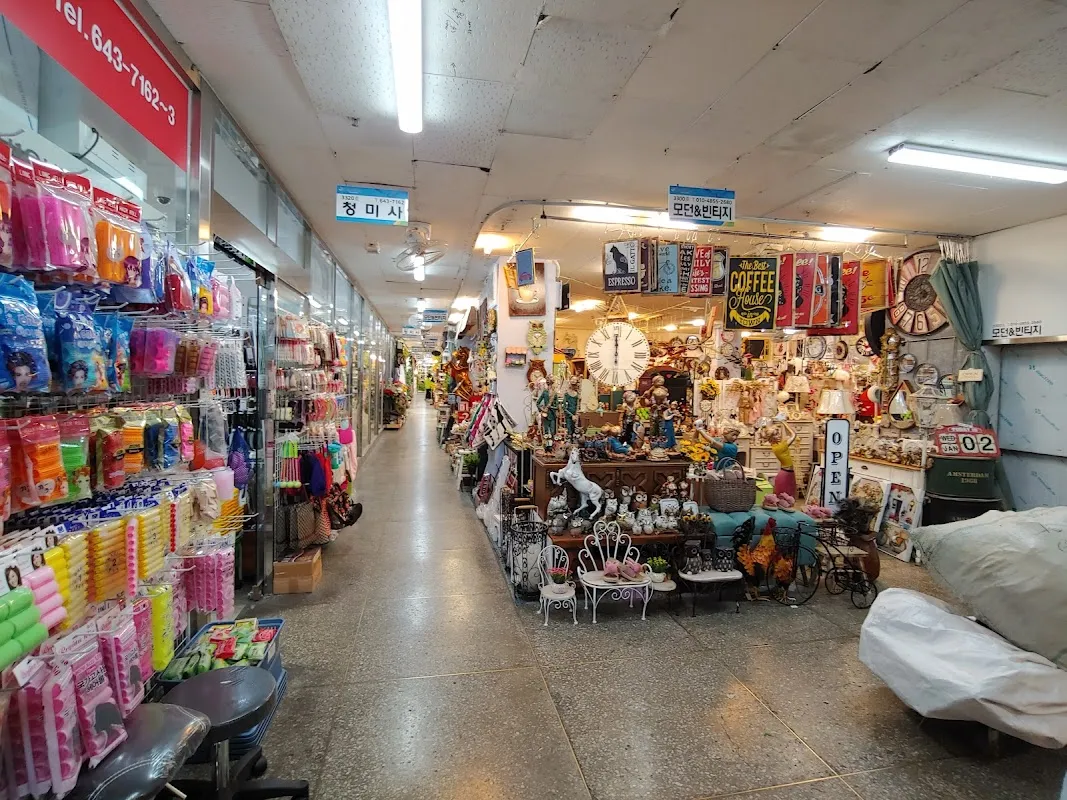 부산자유시장 사진 3