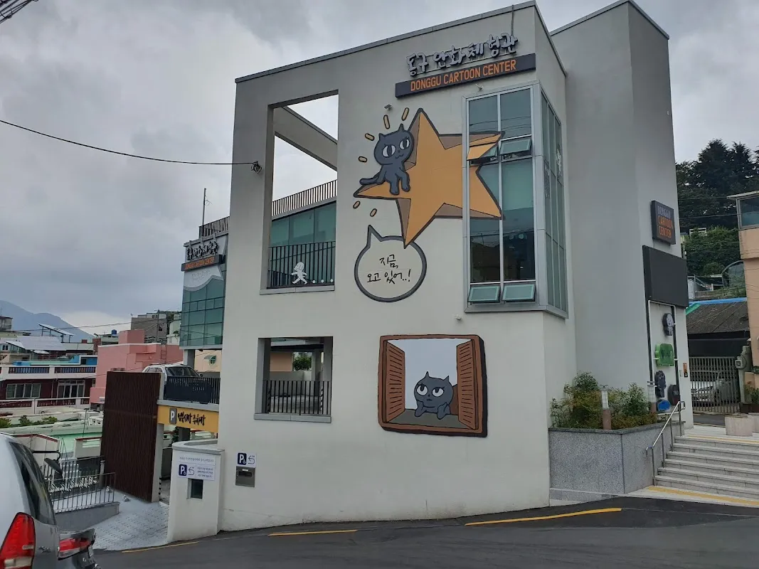 성북시장 사진 2