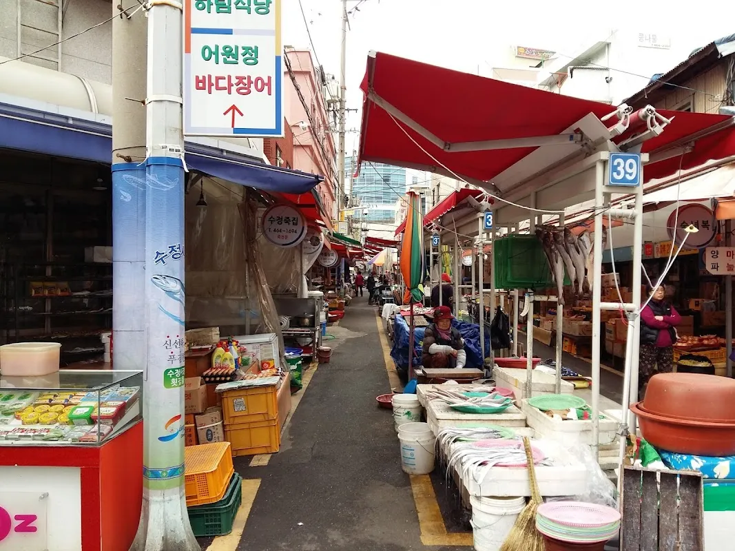 수정전통시장 사진 3