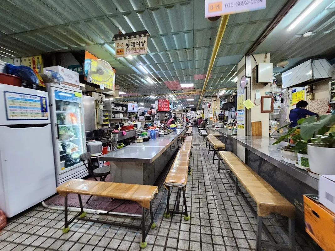 국민시장 사진 3