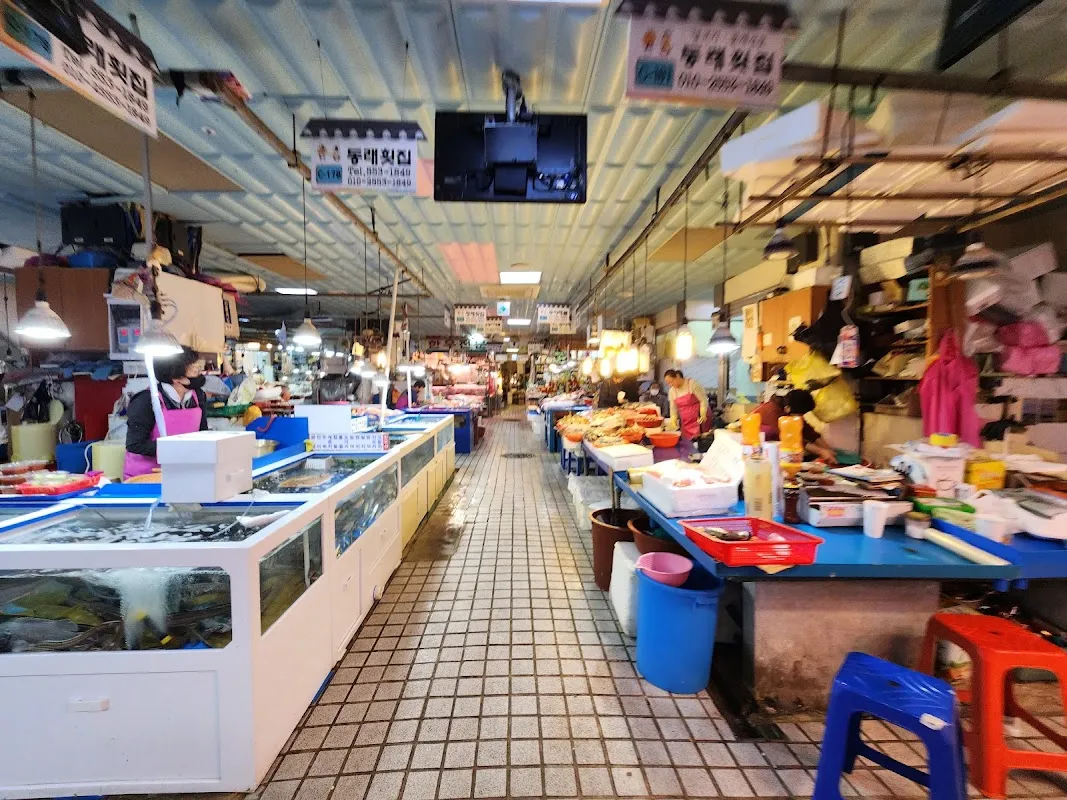동래시장 사진 5