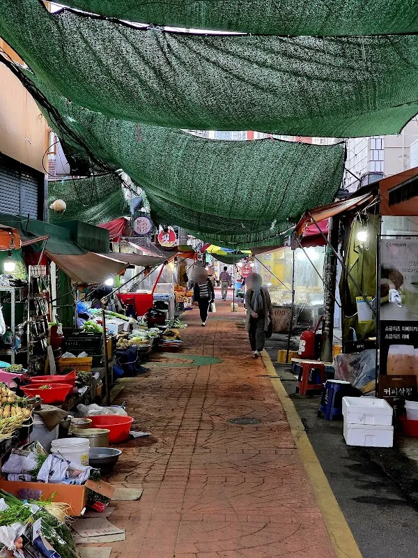 사직시장 사진 3