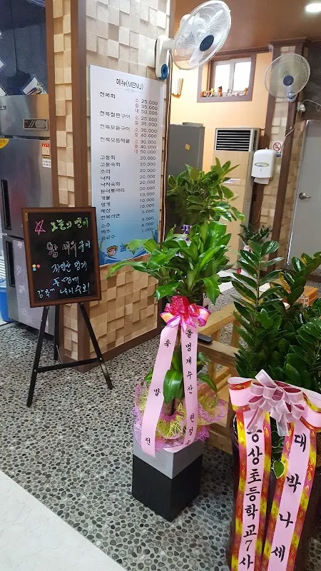 서원시장 사진 4