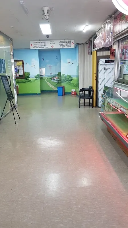 가야벽산상가 사진 2