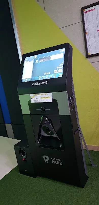 가야벽산상가 사진 3