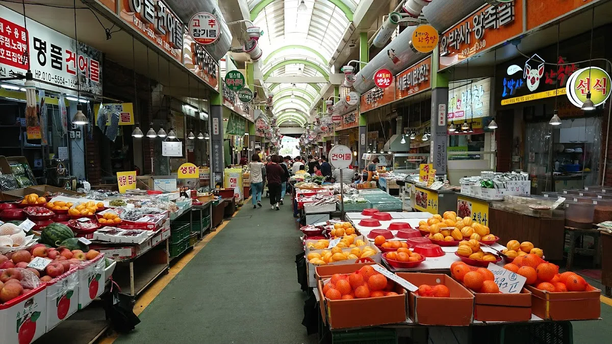 개금골목시장 사진 2