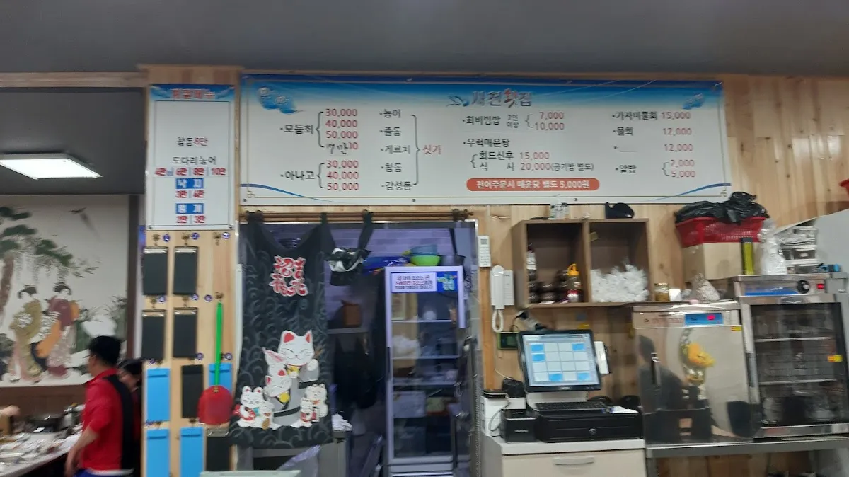 개금큰시장 전경