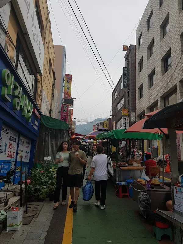 개금큰시장 사진 3