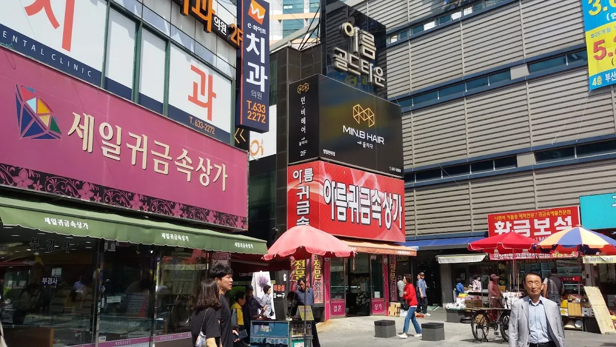 골드테마거리 사진 2