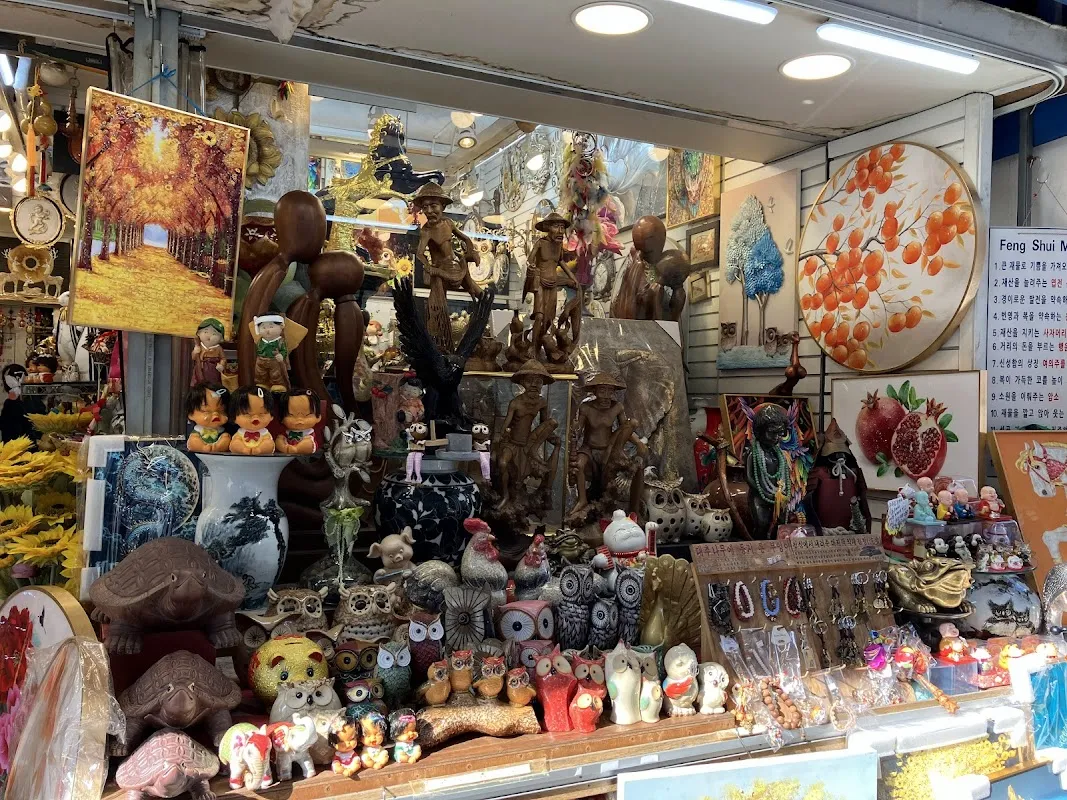 국제상가 사진 4