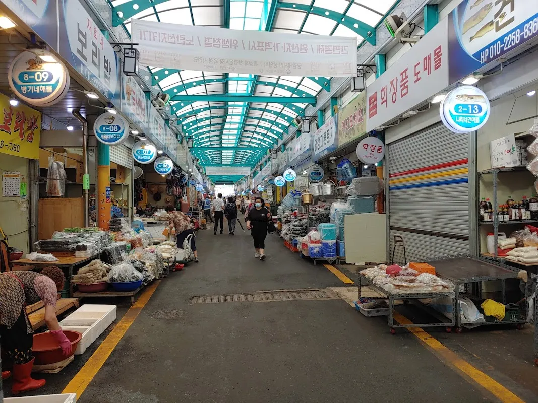 당감시장 사진 2