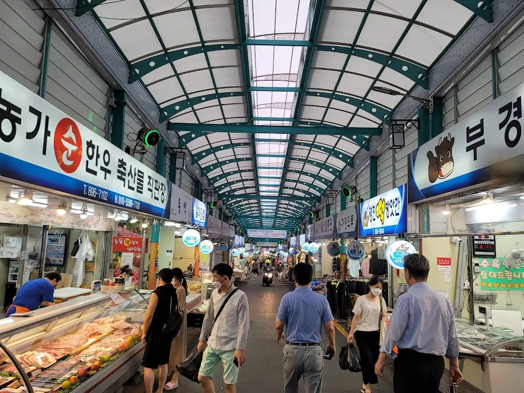 당감시장 사진 5