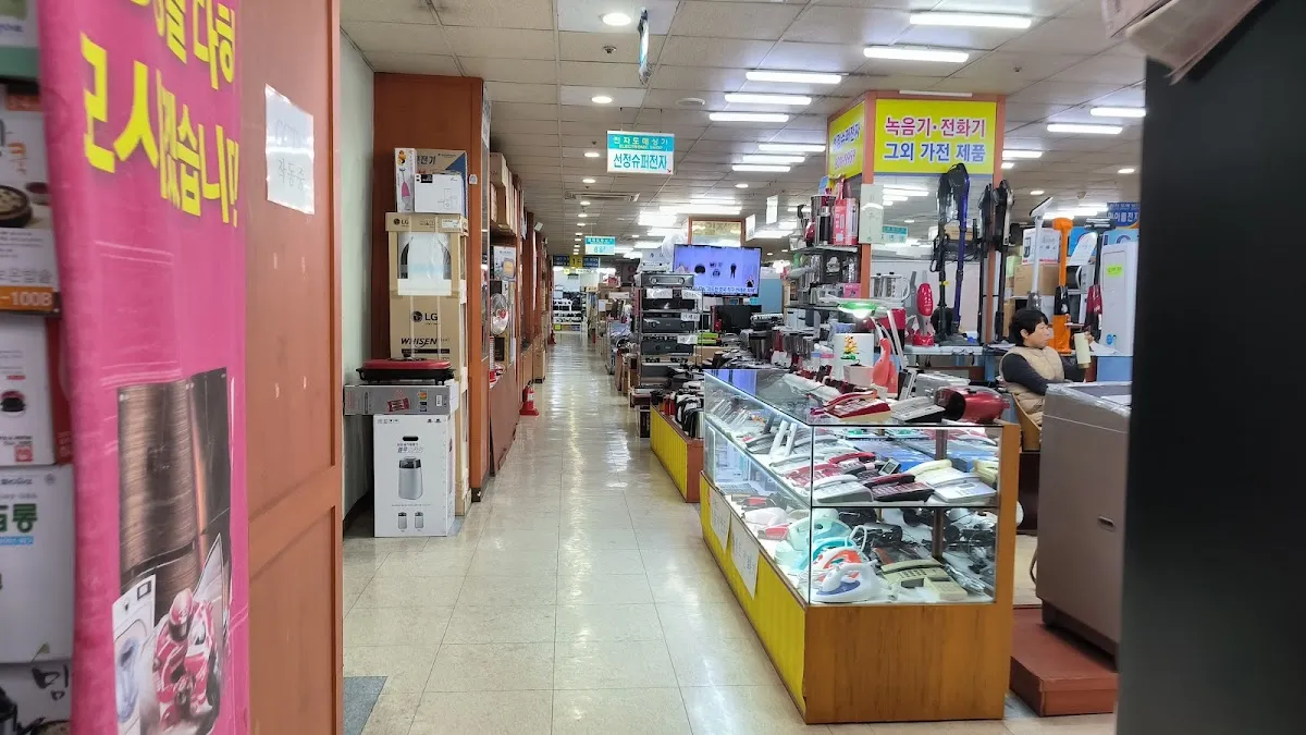 부산전자종합시장 사진 2