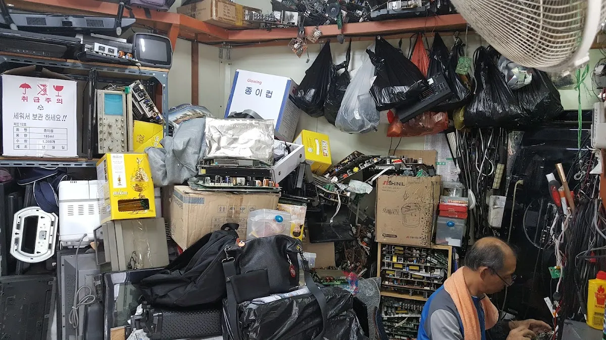 부산전자종합시장 사진 3