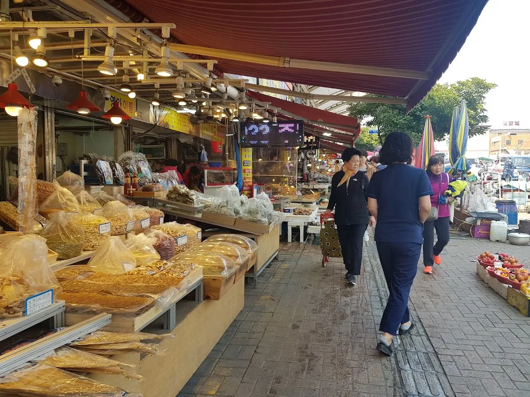 부전인삼시장 사진 2