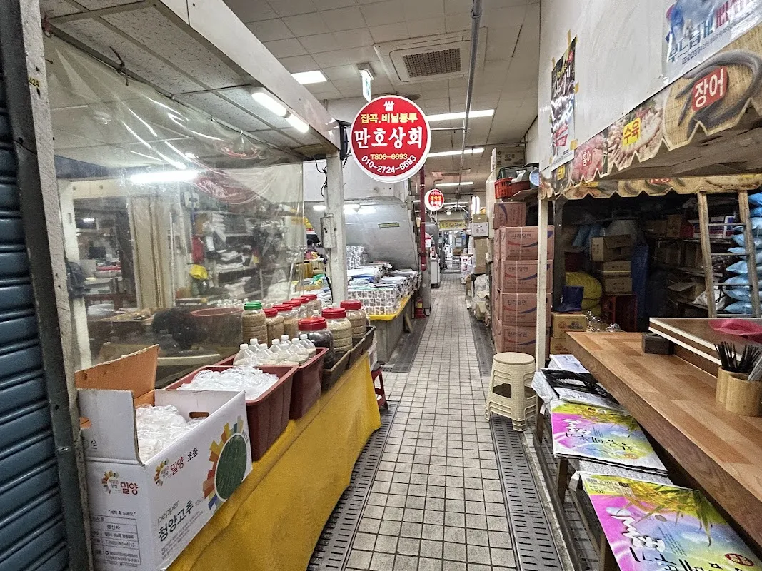 서면시장 사진 2