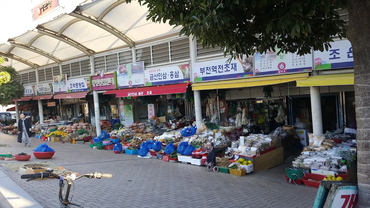 서면종합시장 전경