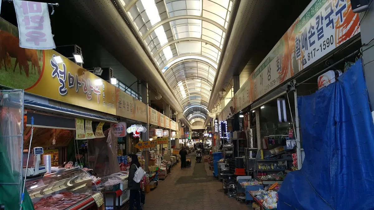 서면종합시장 사진 2