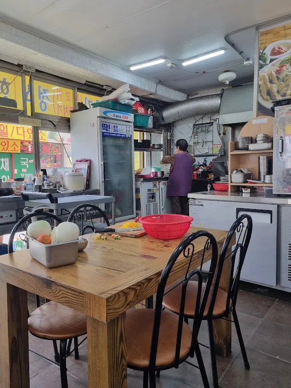 성곡종합시장 사진 5