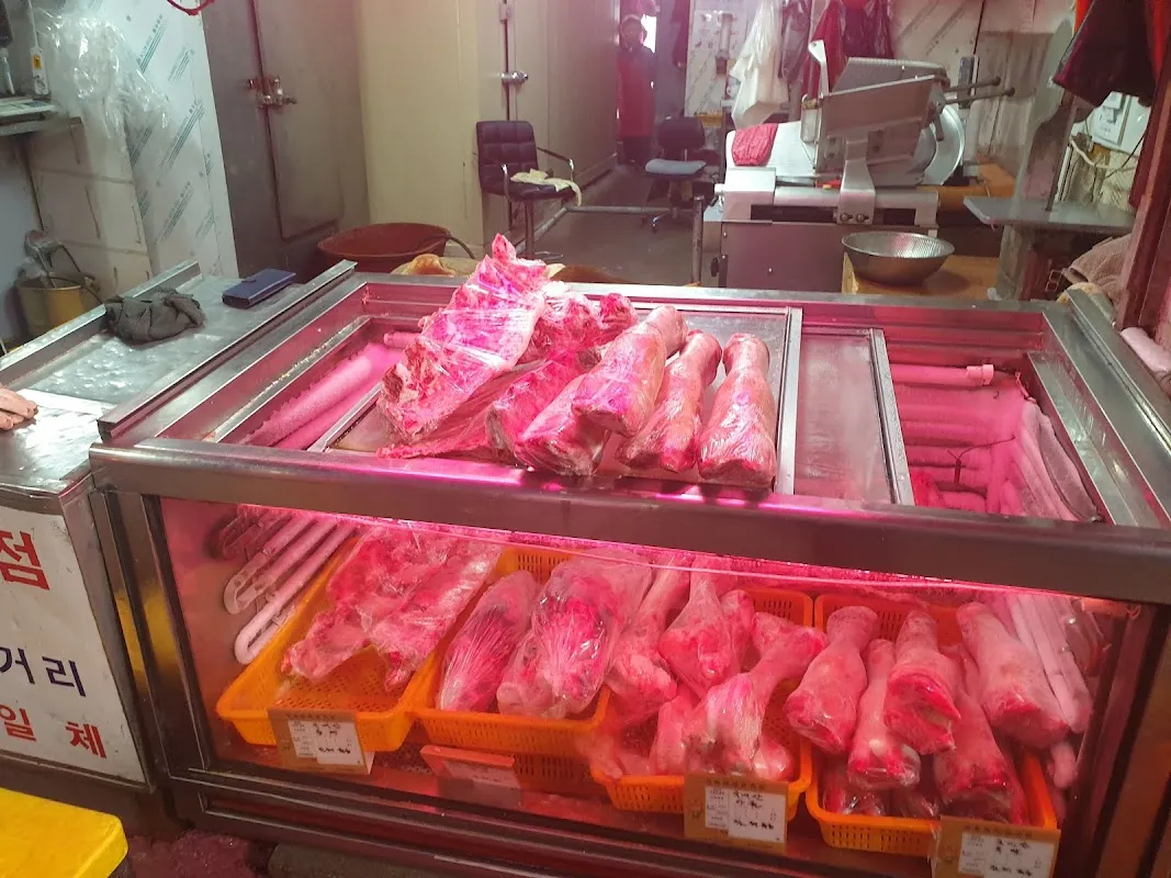 구포축산물도매시장 사진 3