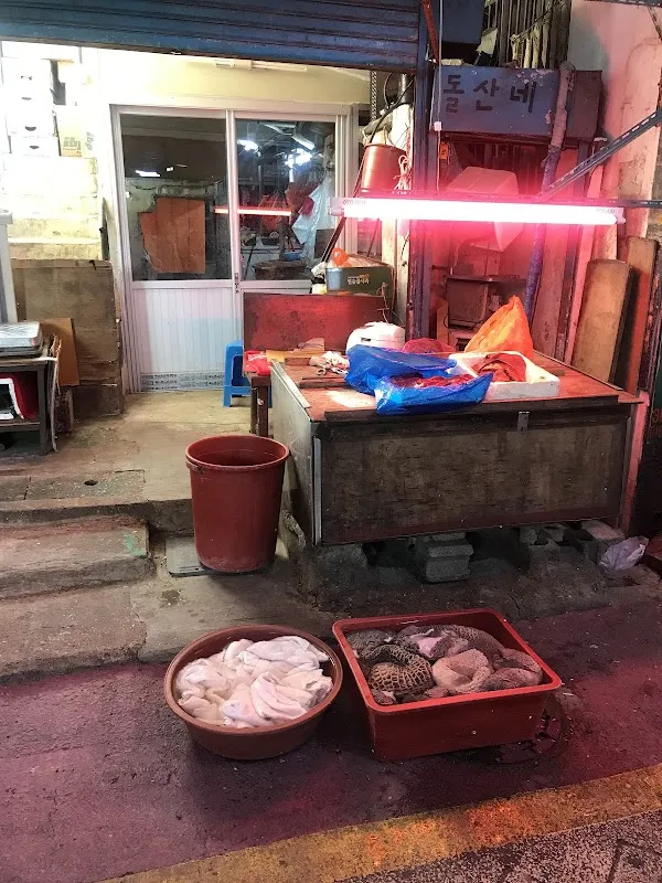 구포축산물도매시장 사진 5
