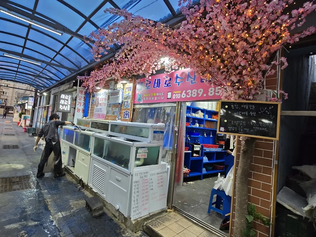 감전시장 사진 2