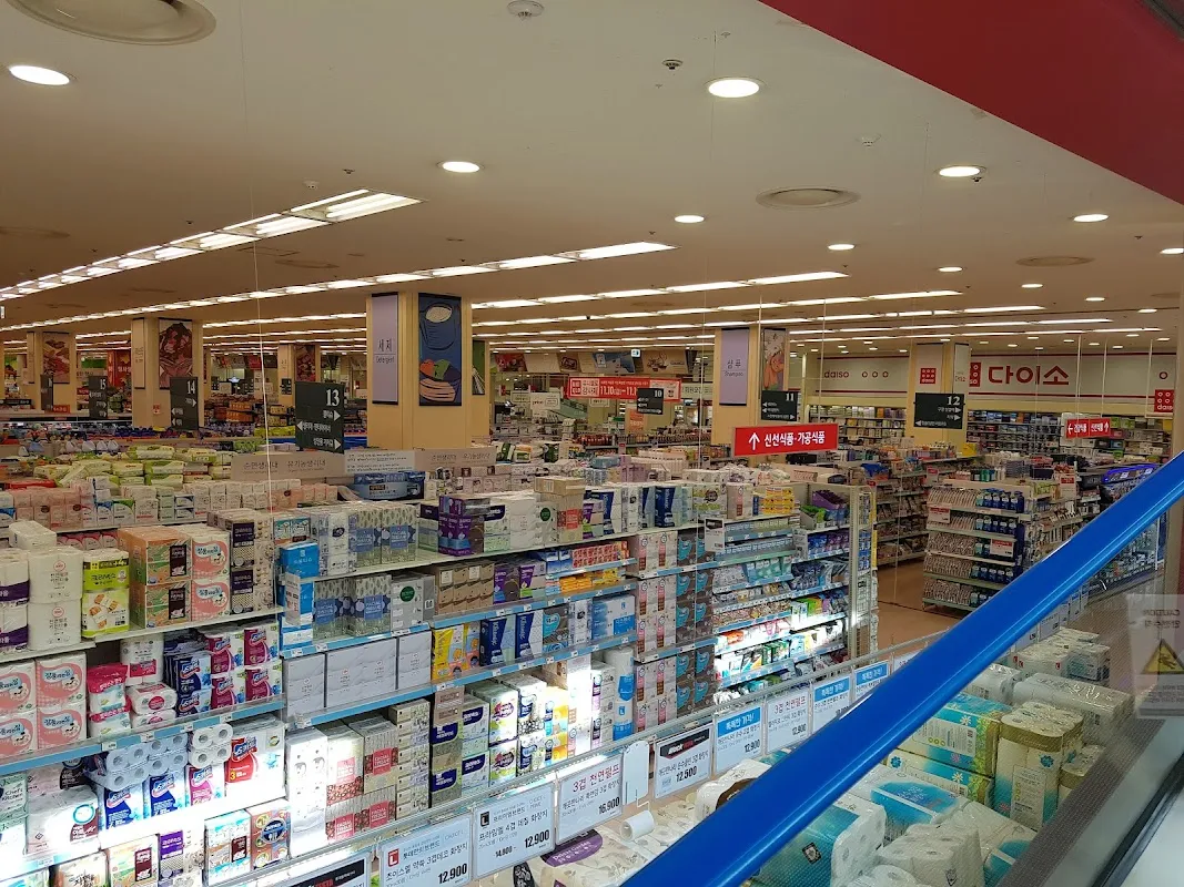 고려쇼핑센터 사진 5