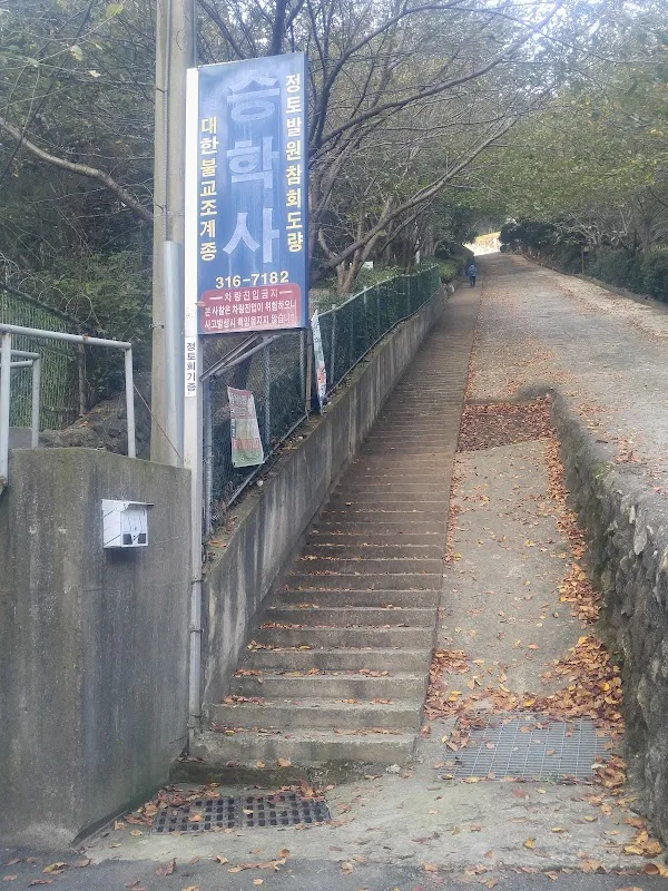 구덕대림상가 사진 2