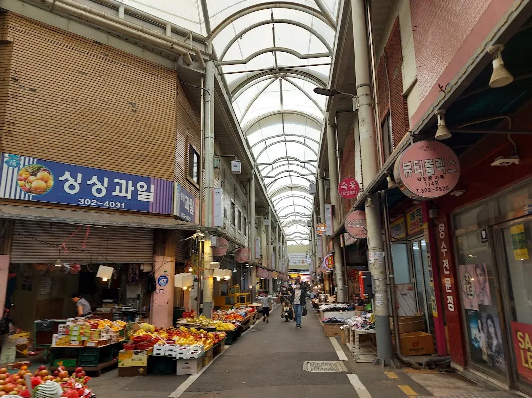 복이있는덕포시장 사진 4