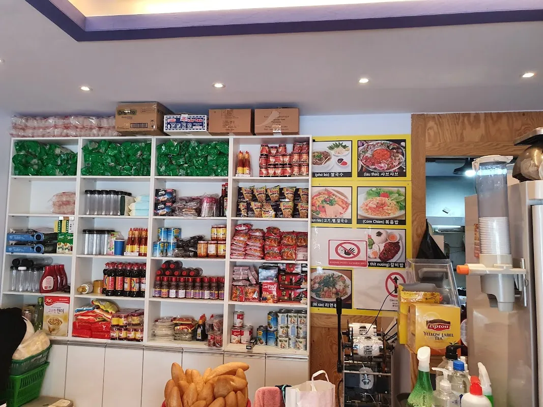 복이있는덕포시장 사진 5