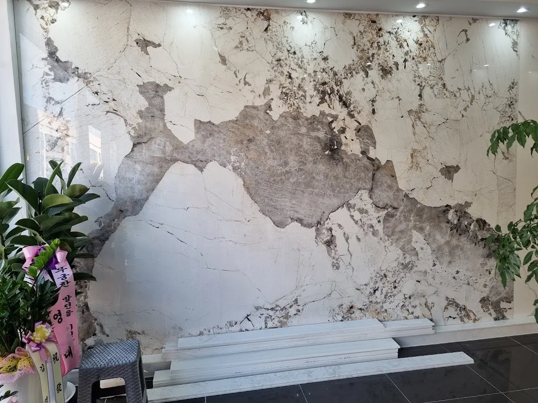 부산광역시건축자재판매협동조합 사진 5