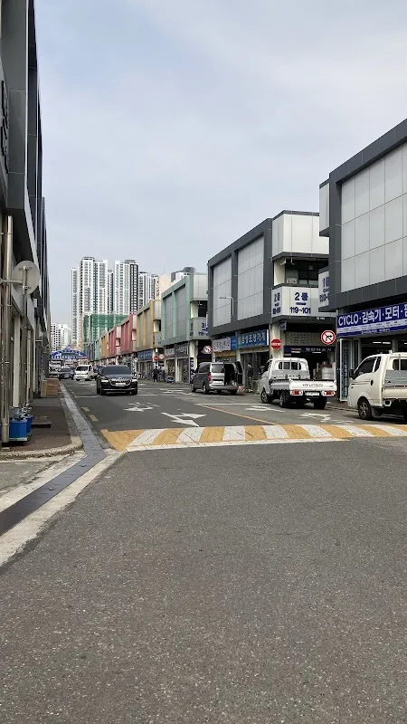 부산산업용재유통상가 사진 2