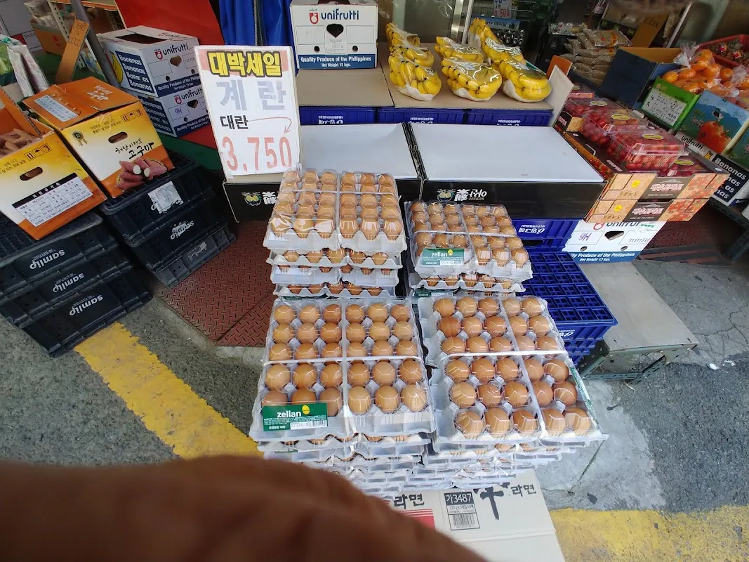 사상시장 사진 3