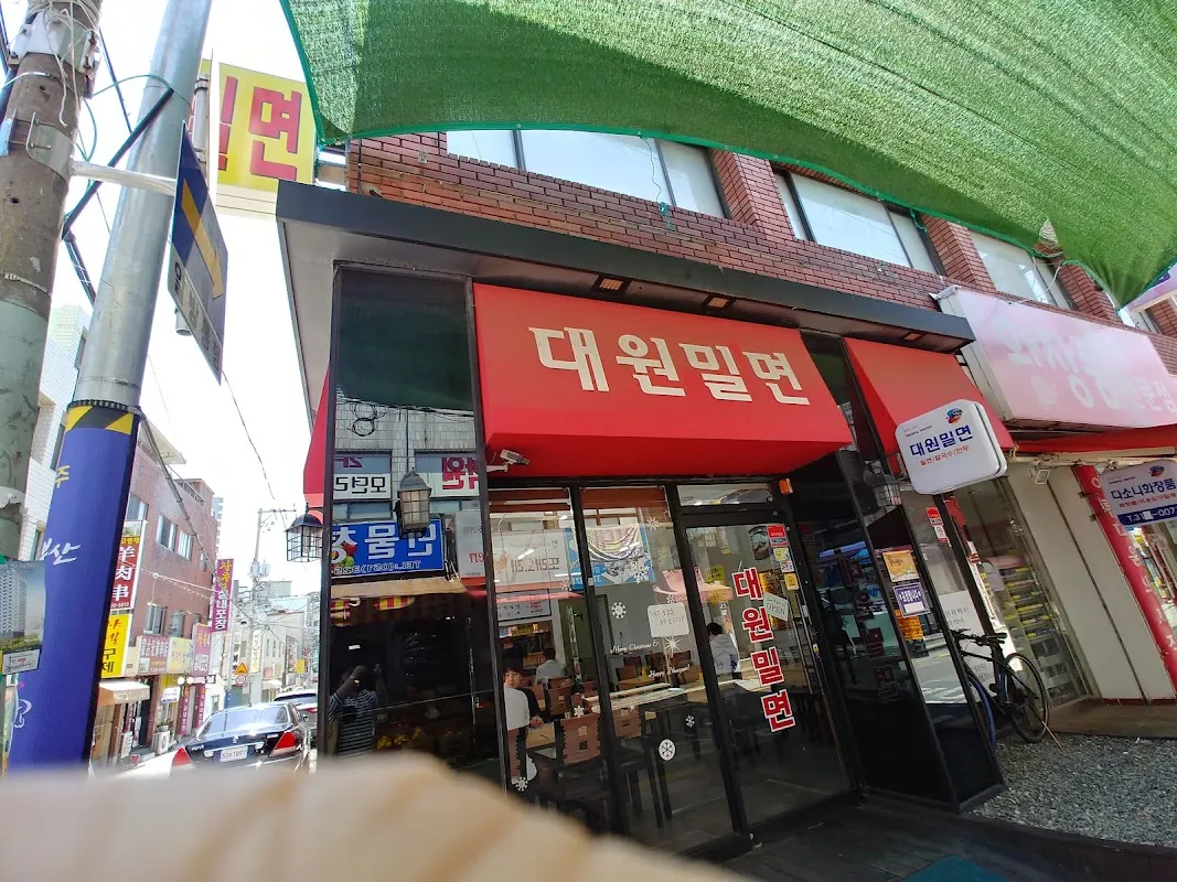 사상시장 사진 4