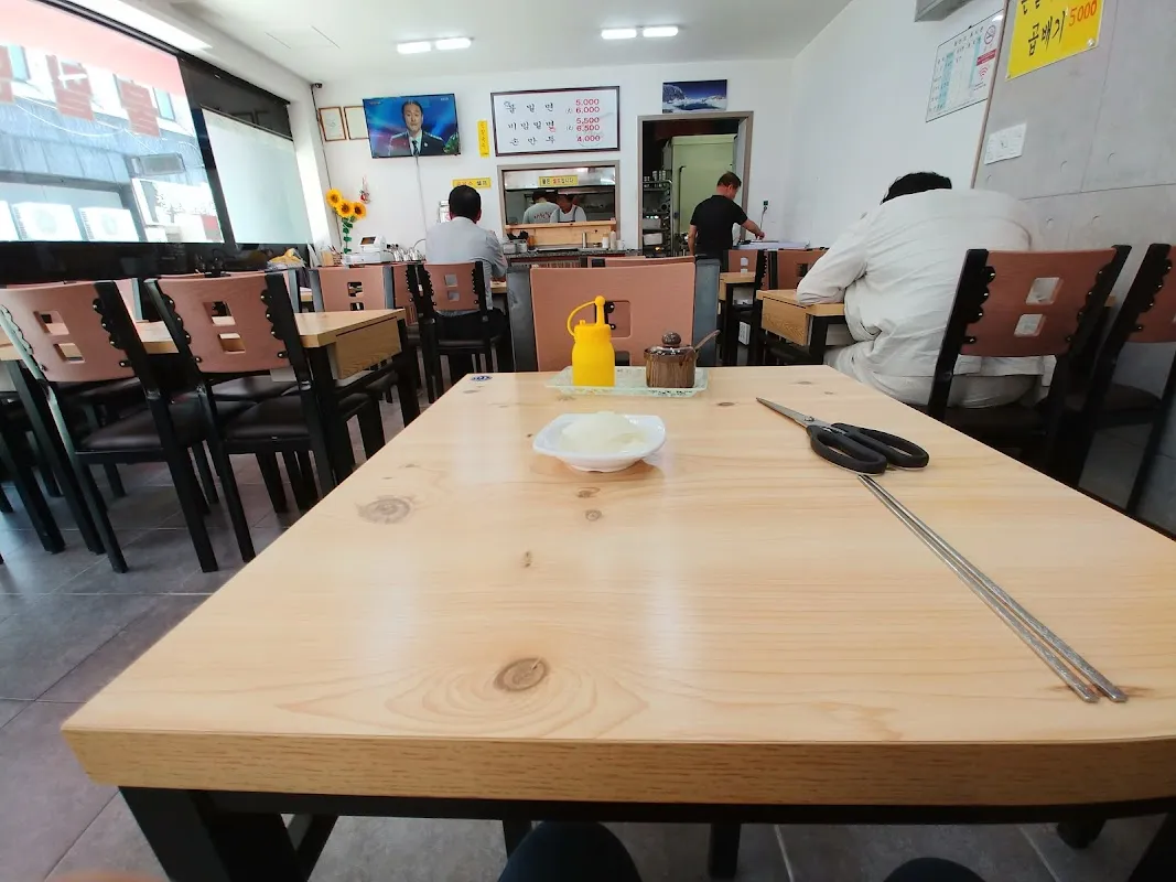 사상시장 사진 5