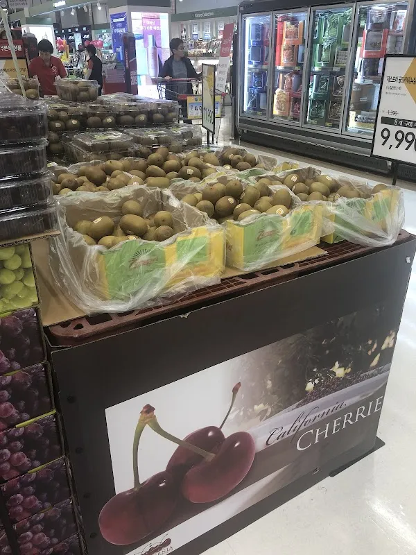 영해종합시장 사진 2