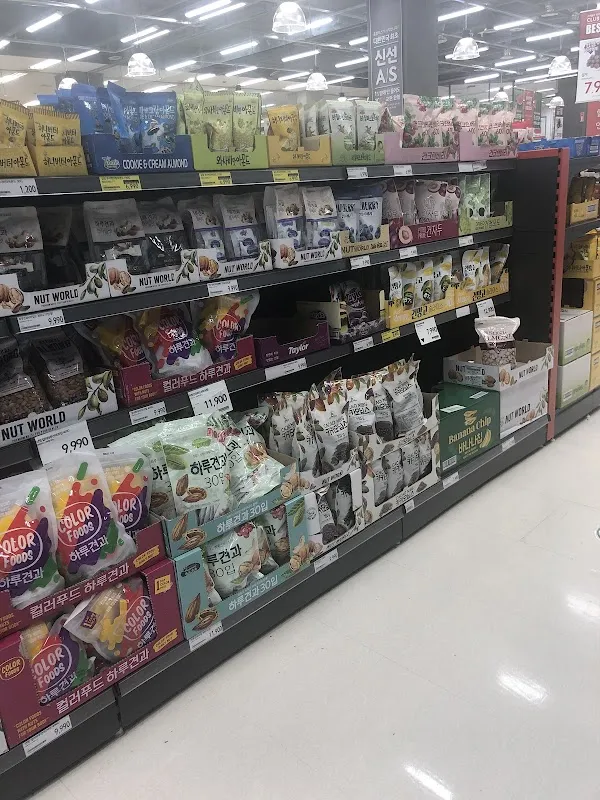 영해종합시장 사진 5