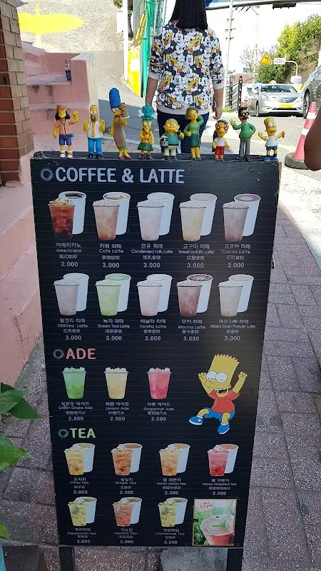 감천시장 사진 3