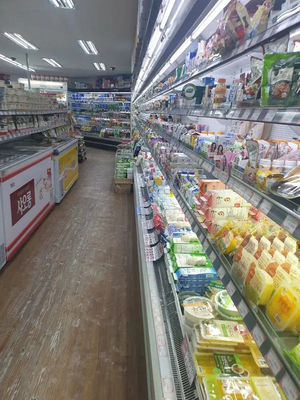 괴정골목시장 사진 3