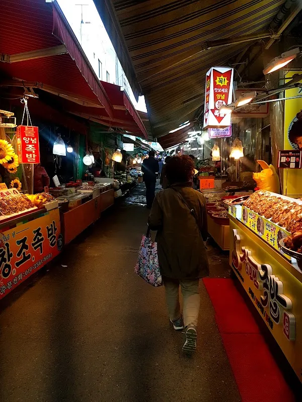 괴정골목시장 사진 5